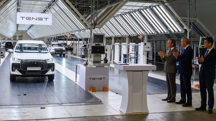 Производство Tenet T7