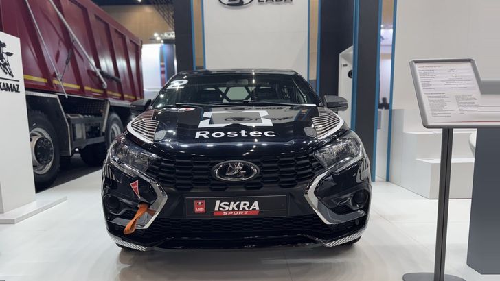 LADA Iskra Sport