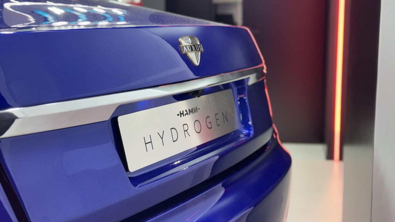 NAMI Hydrogen показали на фестивале в Екатеринбурге