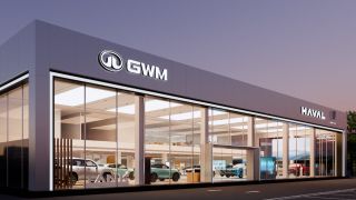 Автосалон Great Wall Motor