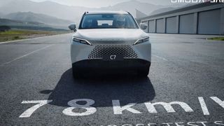 Omoda C7 на «лосином тесте»