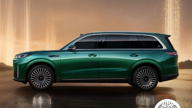 Chery Fulwin T11 EREV