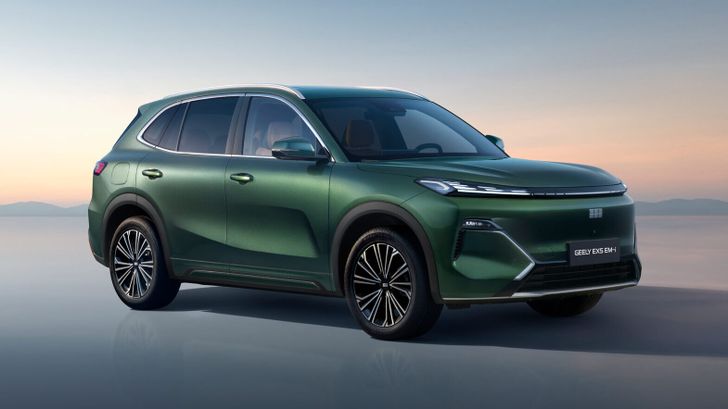Geely EX5 EM-i