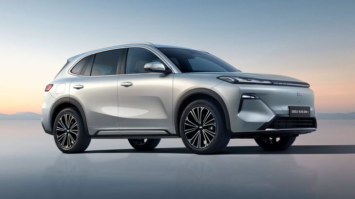 Geely EX5 EM-i