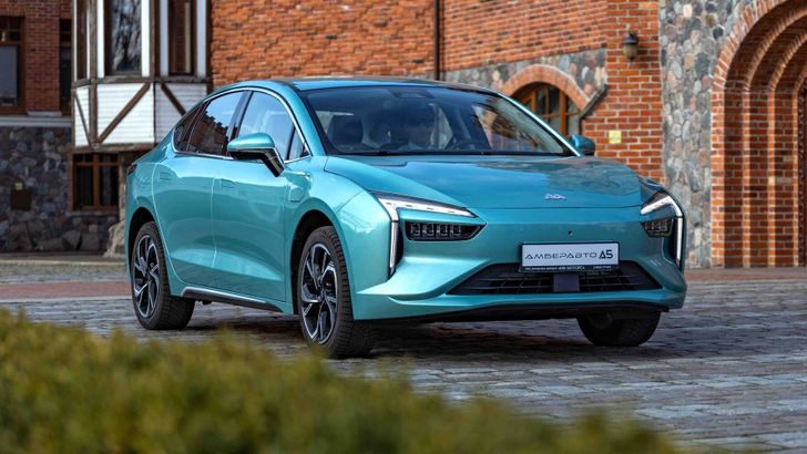 АмберАвто А5