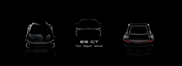 Дизайн-концепция Perpetua