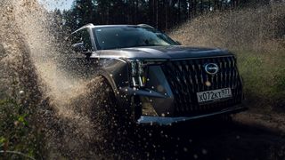 GAC GS8