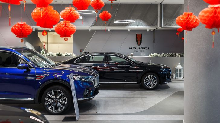 Автосалон Hongqi