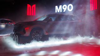 «Москвич М90»