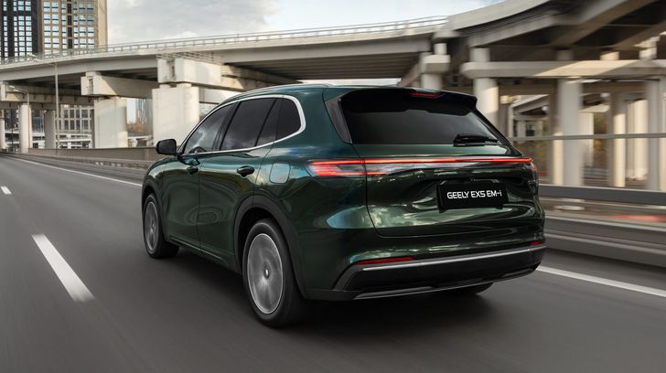 Geely EX5 EM-i
