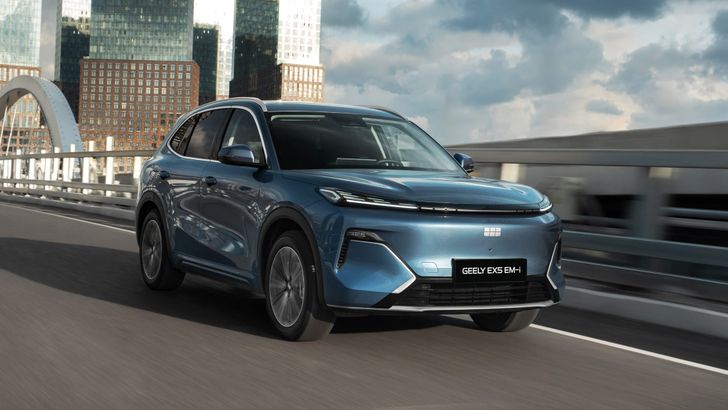 Geely EX5 EM-i
