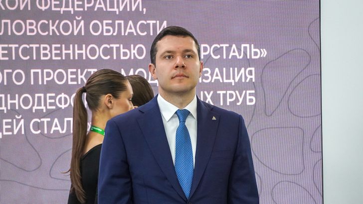 Антон Алиханов