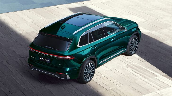 Geely Monjaro Flagship SE
