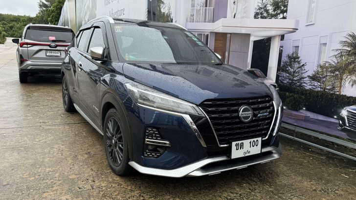 Nissan Kicks
