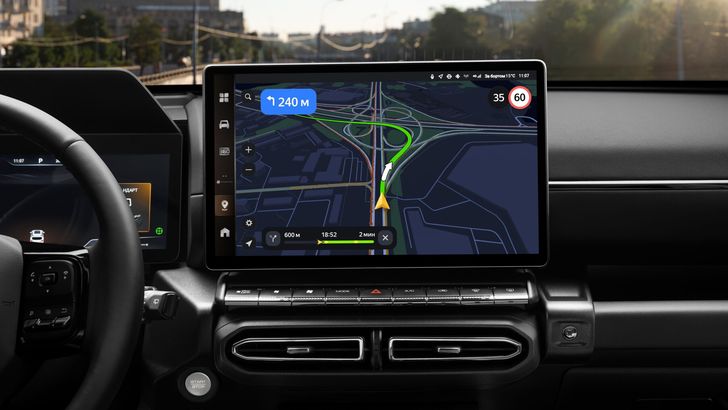 Мультимедийная система Haval H7