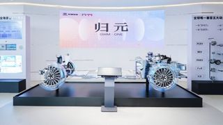 Платформа GWM One