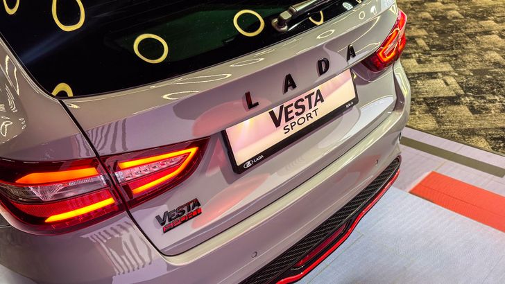LADA Vesta Sport SW