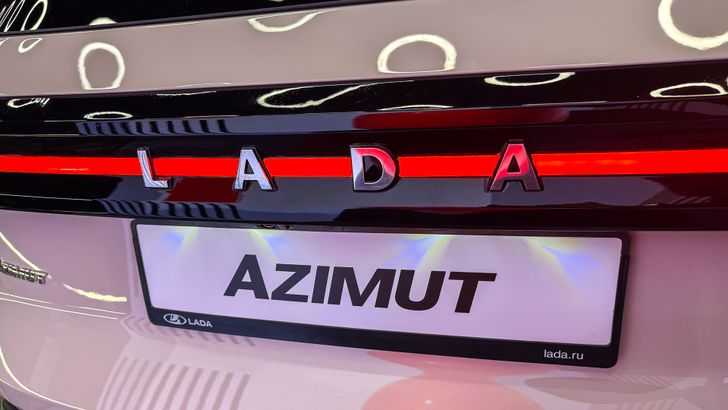 LADA Azimut