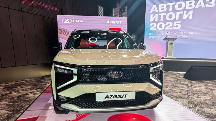 LADA Azimut