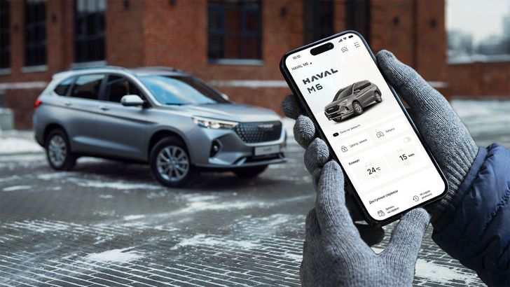 Haval M6 в России теперь с телематикой: что умеет кроссовер, которым можно управлять со смартфона