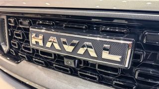 Логотип Haval