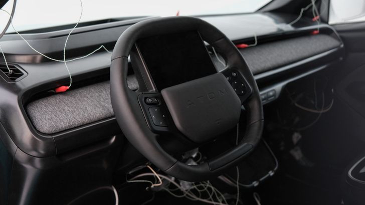 Интерьер «Атом»