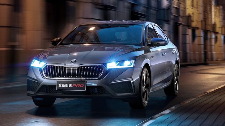 Skoda Octavia Pro