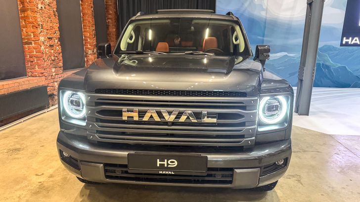Haval H9