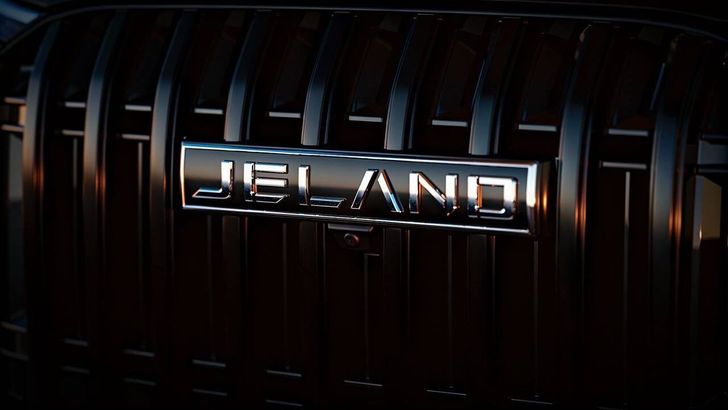Бренд Jeland
