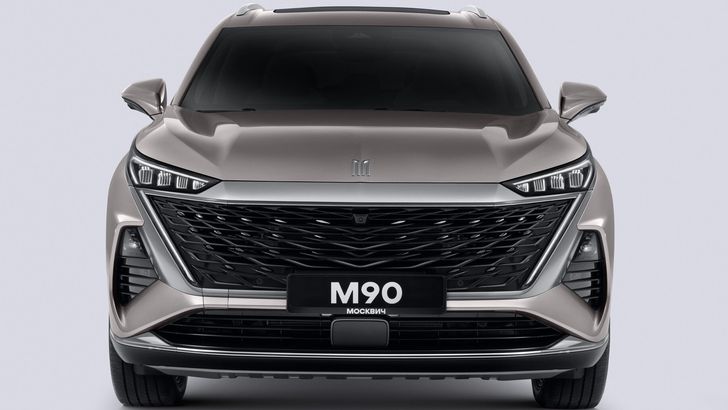 «Москвич М90»