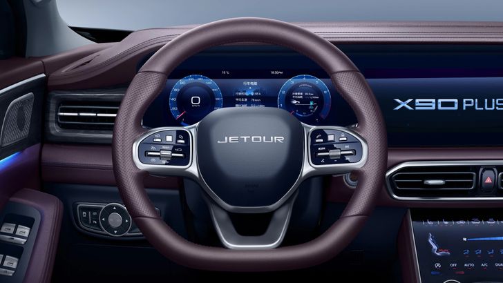Интерьер Jetour X90 Plus Интерьер Jetour X90 Plus