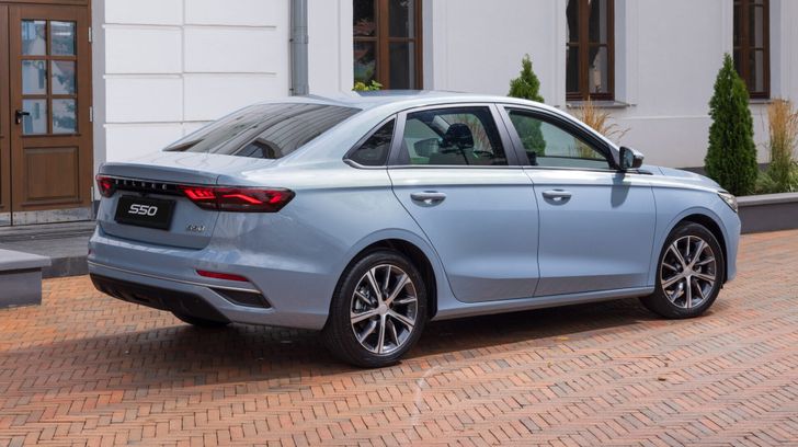 Belgee S50