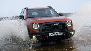 Haval Dargo X