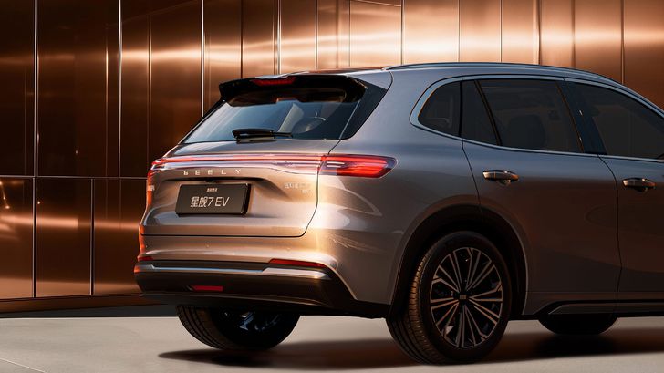 Geely Galaxy Starship 7 EV