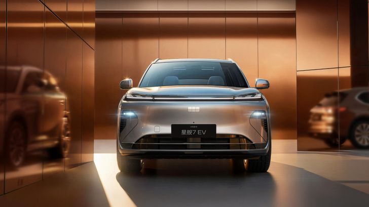 Geely Galaxy Starship 7 EV