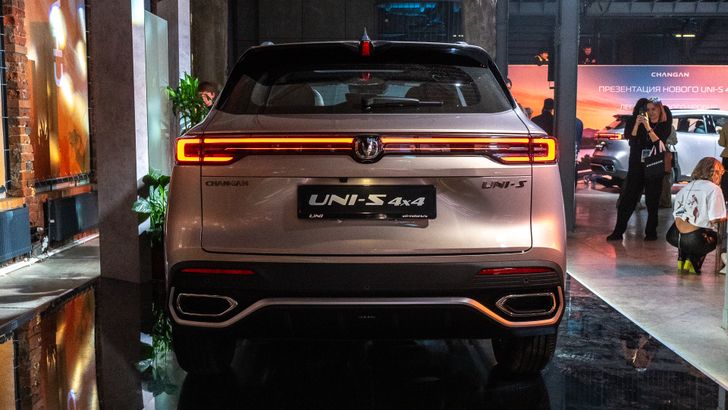 Changan UNI-S 4x4