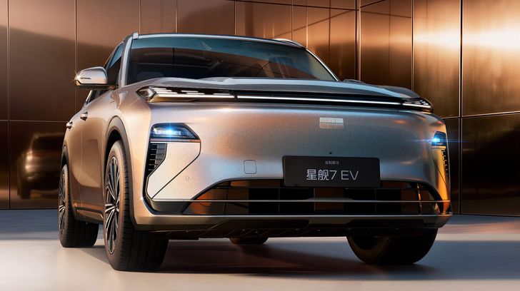 Geely Galaxy Starship 7 EV