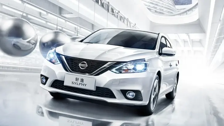 Nissan Sylphy Classic