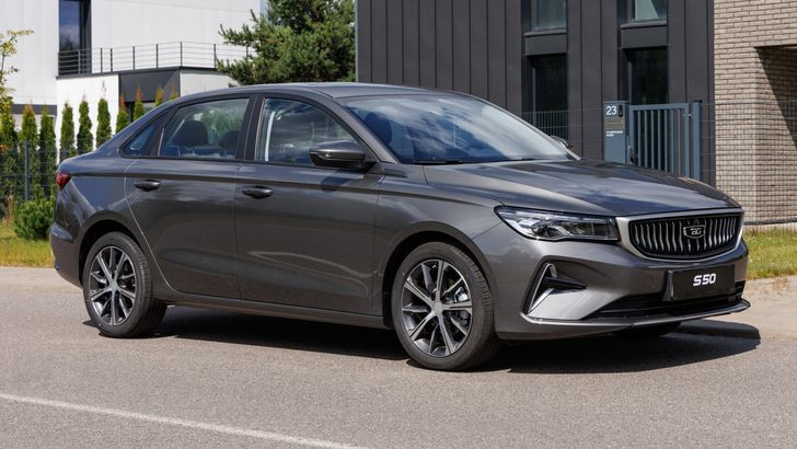 Belgee S50