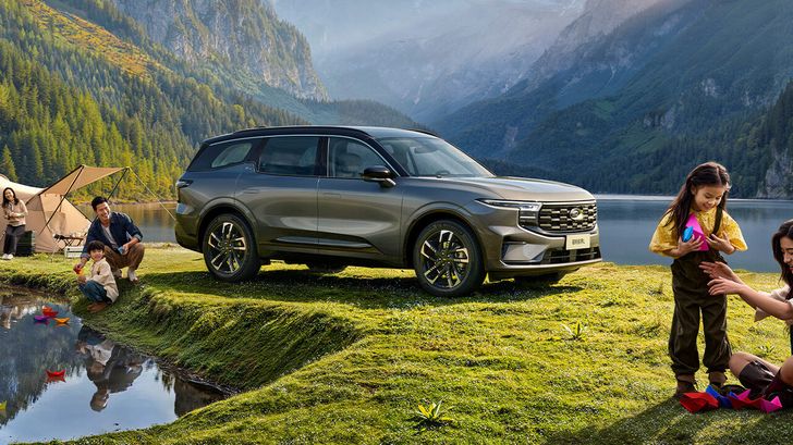 Ford Edge L