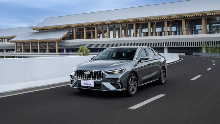 Geely Emgrand i-HEV