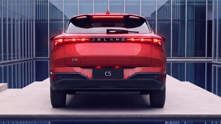 Jeland C5
