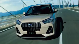Subaru Rex