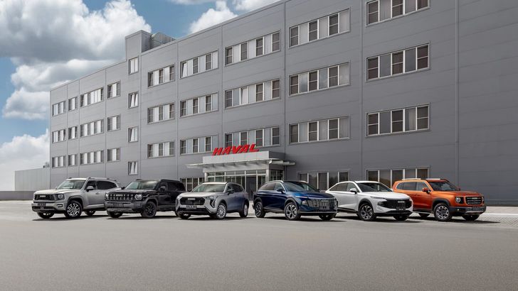 Завод Haval в Тульской области Завод Haval в Тульской области