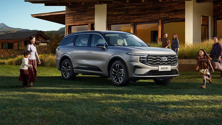 Ford Edge L