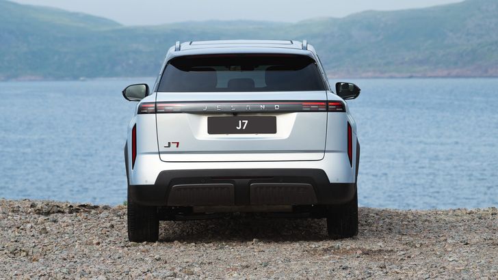Jeland J7