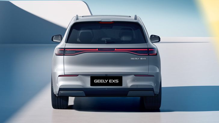 Geely EX5