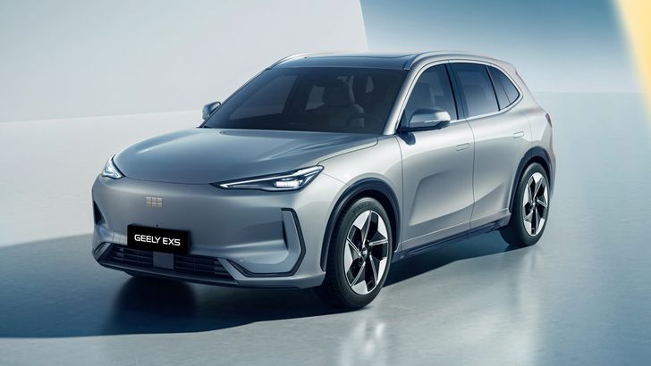 Geely EX5