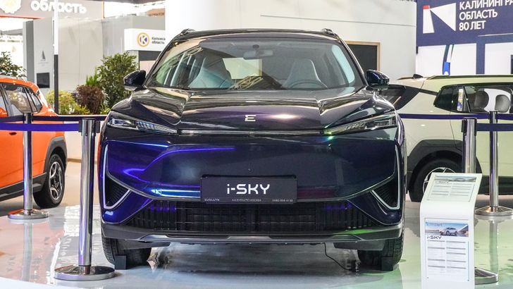 Evolute i-Sky