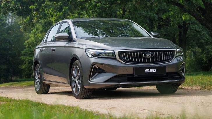 Belgee S50